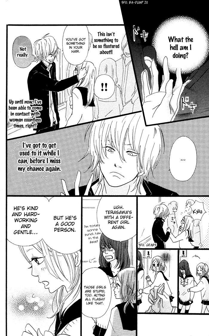 Kare ga Kanojo o Tsukuranai Riyuu Chapter 5 page 15 - Chapter 5 : Far Away