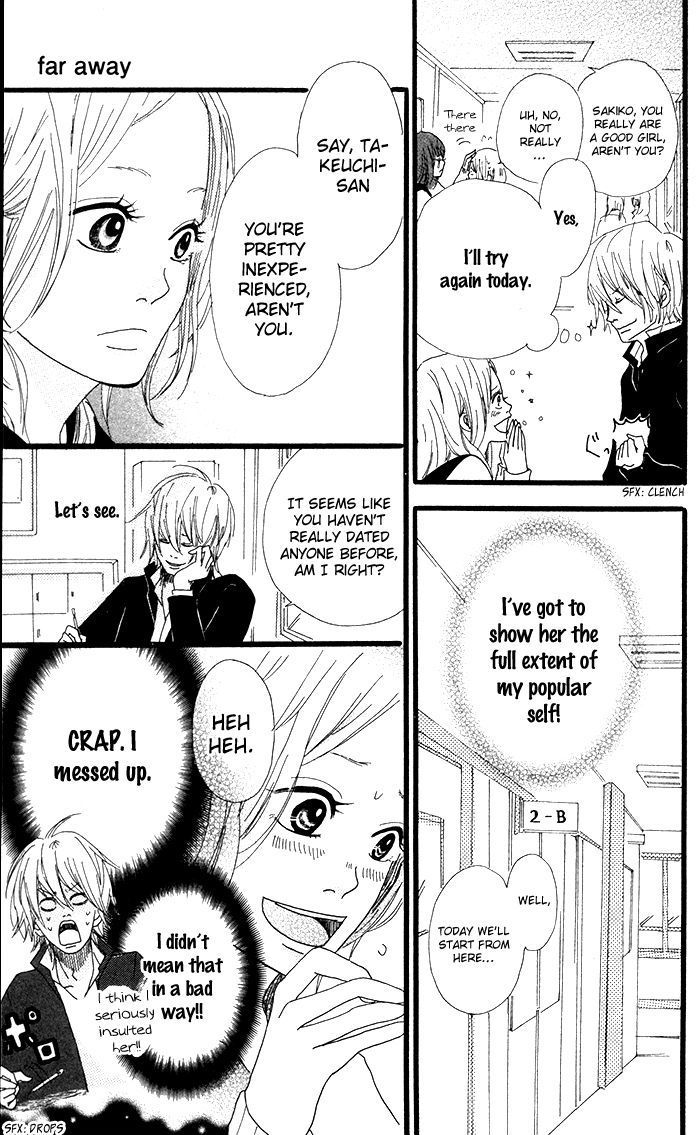 Kare ga Kanojo o Tsukuranai Riyuu Chapter 5 page 16 - Chapter 5 : Far Away
