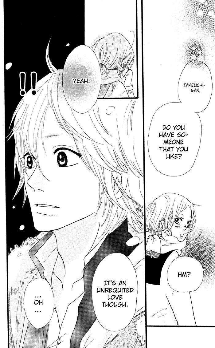 Kare ga Kanojo o Tsukuranai Riyuu Chapter 5 page 19 - Chapter 5 : Far Away