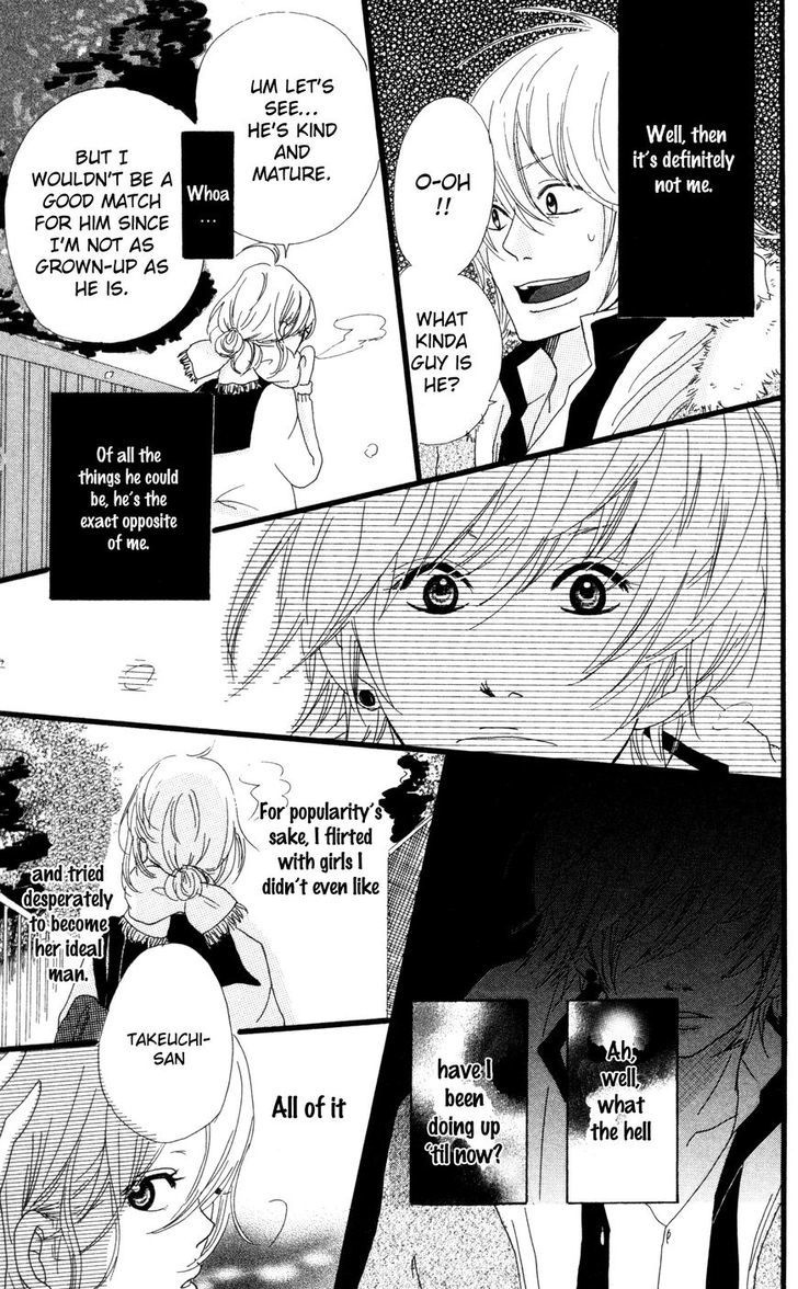 Kare ga Kanojo o Tsukuranai Riyuu Chapter 5 page 20 - Chapter 5 : Far Away