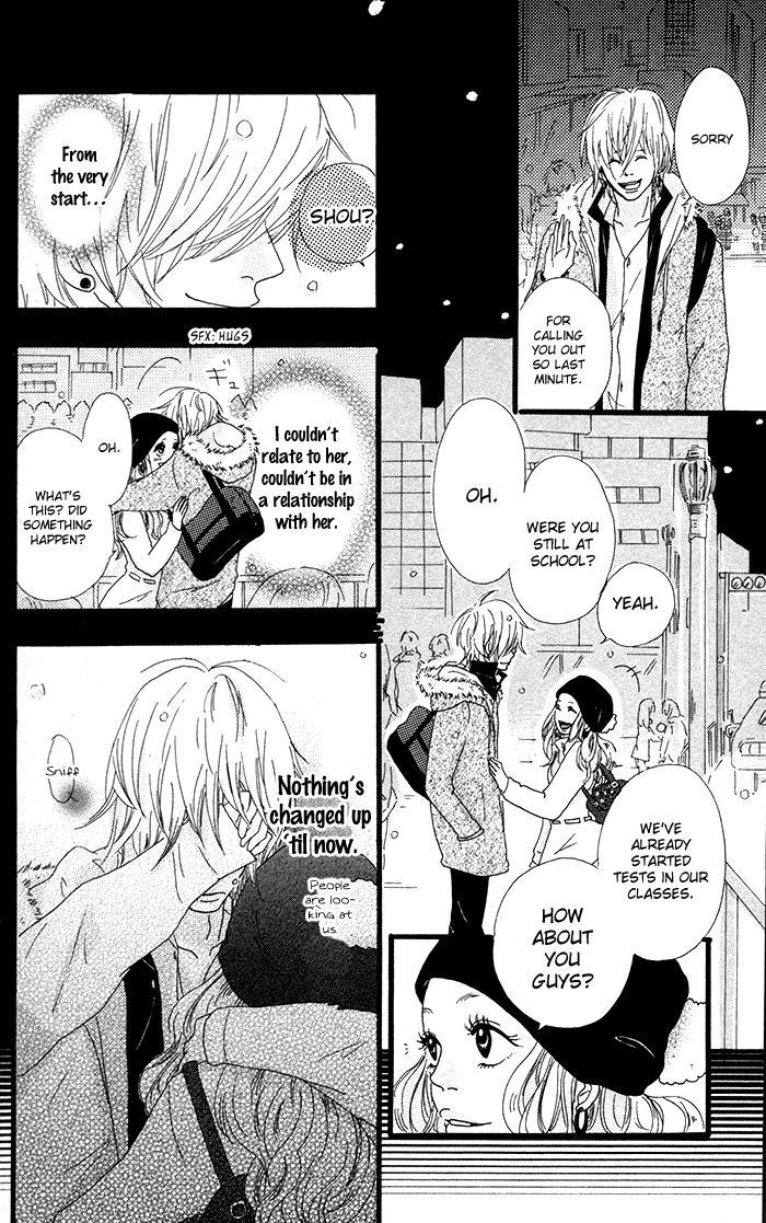 Kare ga Kanojo o Tsukuranai Riyuu Chapter 5 page 23 - Chapter 5 : Far Away