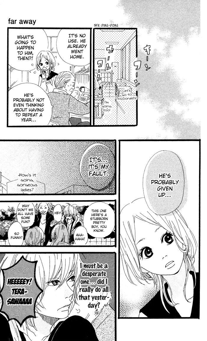 Kare ga Kanojo o Tsukuranai Riyuu Chapter 5 page 24 - Chapter 5 : Far Away