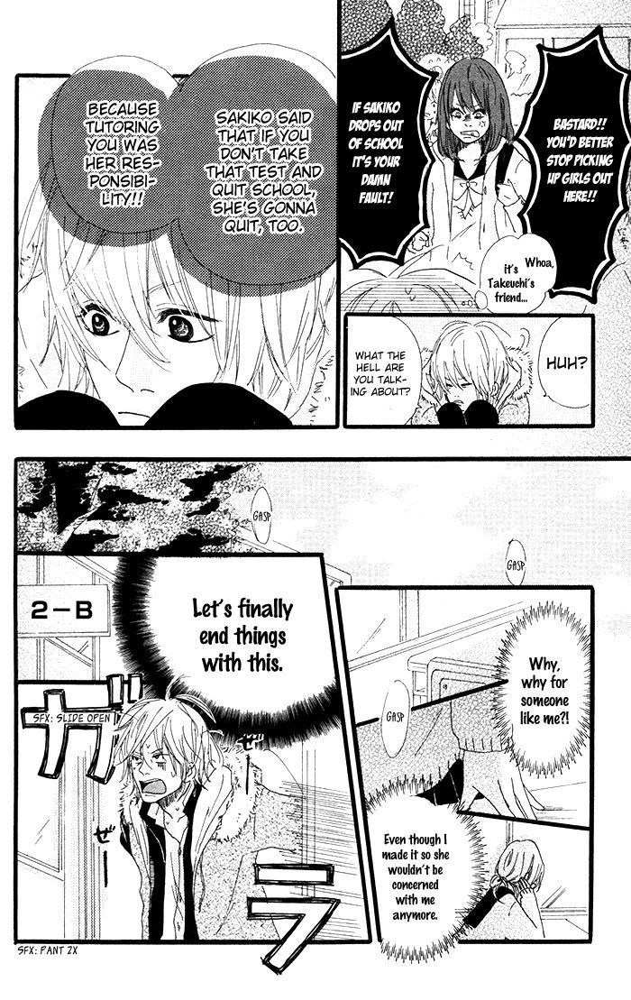 Kare ga Kanojo o Tsukuranai Riyuu Chapter 5 page 25 - Chapter 5 : Far Away