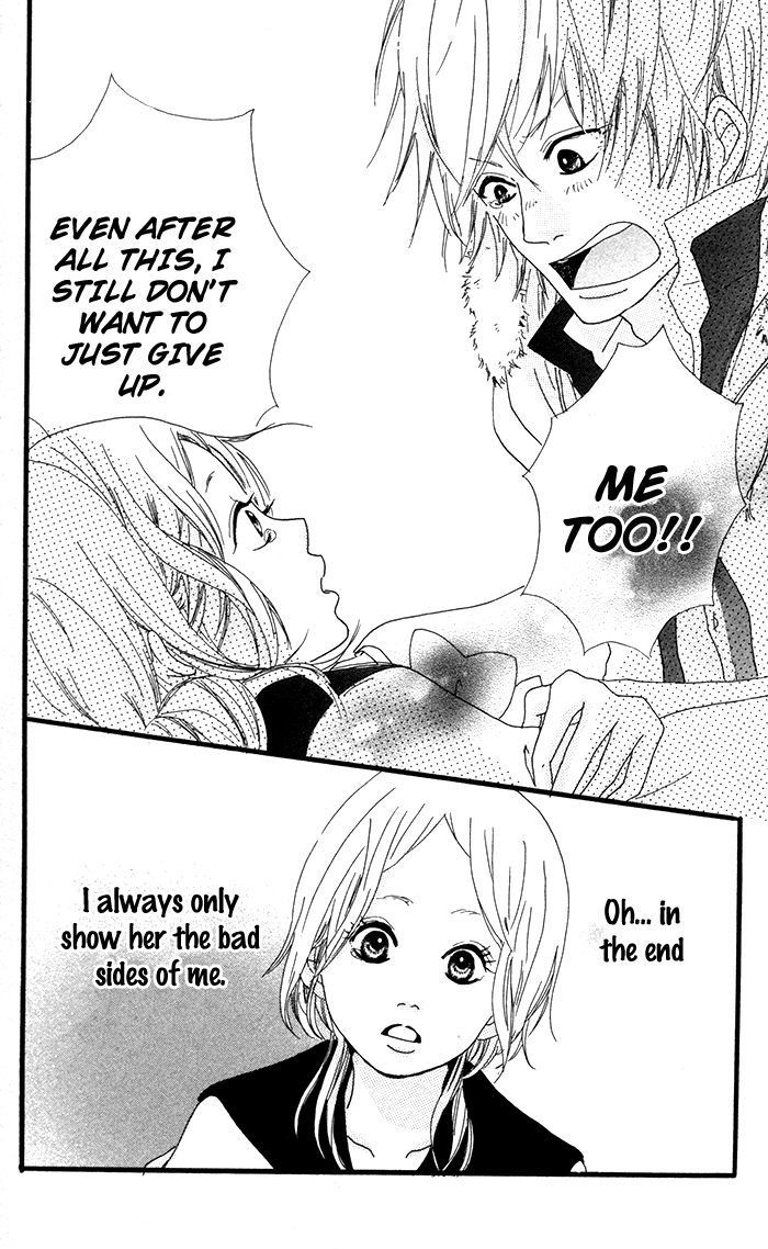 Kare ga Kanojo o Tsukuranai Riyuu Chapter 5 page 29 - Chapter 5 : Far Away