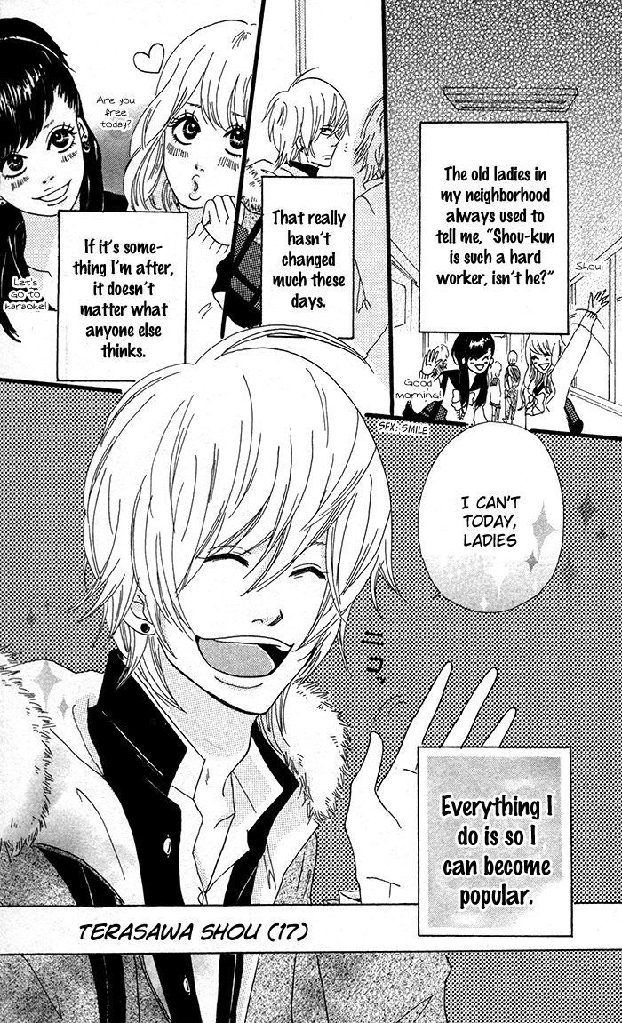 Kare ga Kanojo o Tsukuranai Riyuu Chapter 5 page 3 - Chapter 5 : Far Away