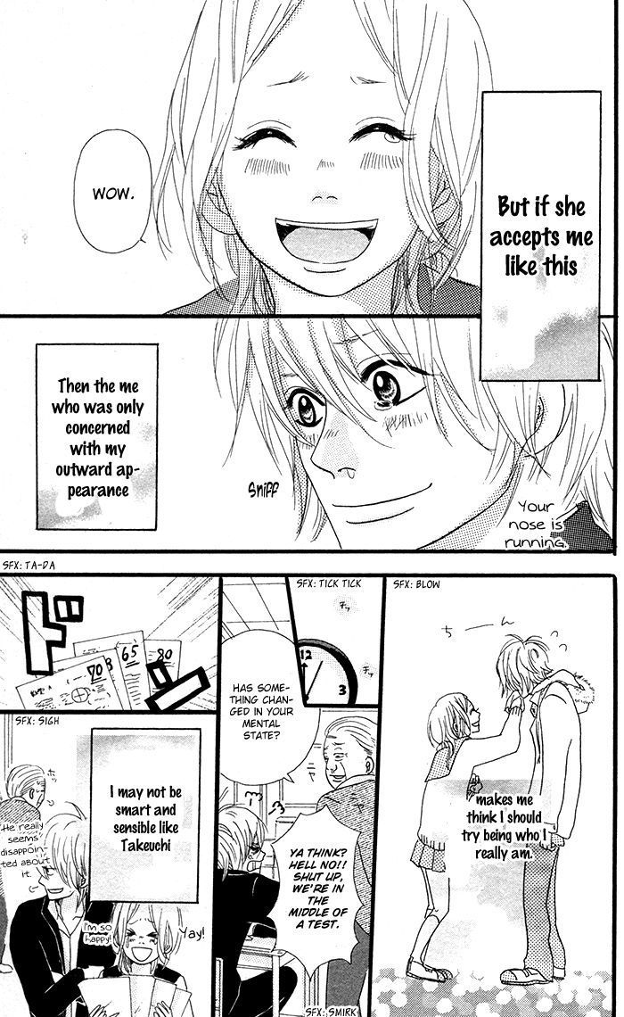 Kare ga Kanojo o Tsukuranai Riyuu Chapter 5 page 30 - Chapter 5 : Far Away
