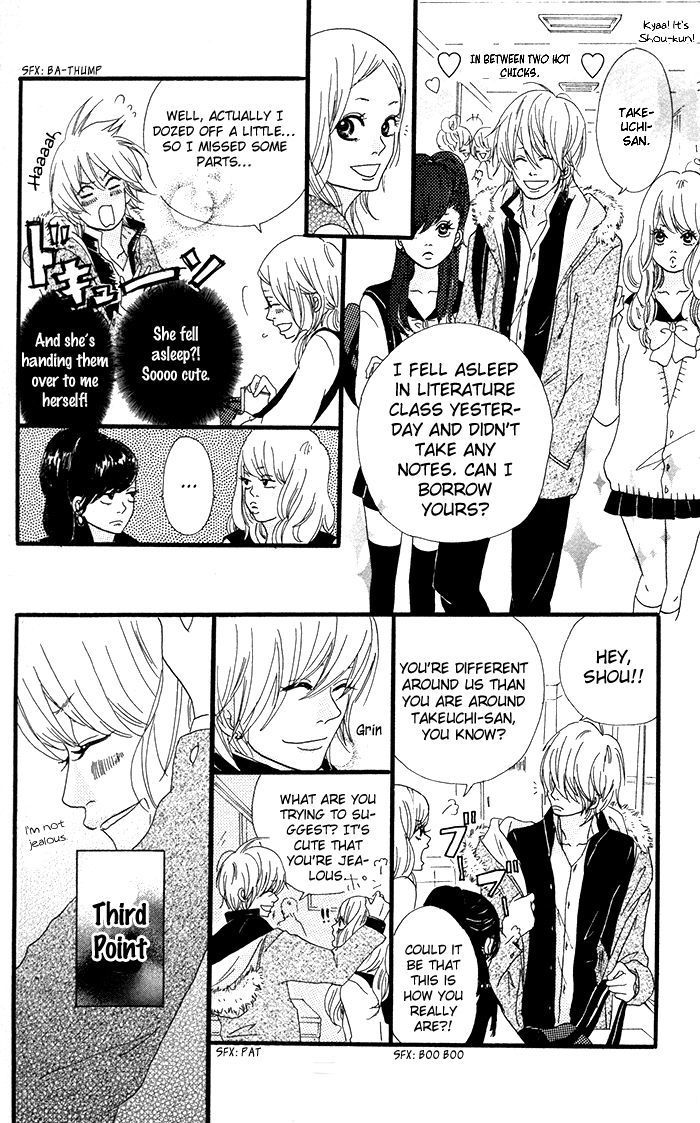 Kare ga Kanojo o Tsukuranai Riyuu Chapter 5 page 5 - Chapter 5 : Far Away