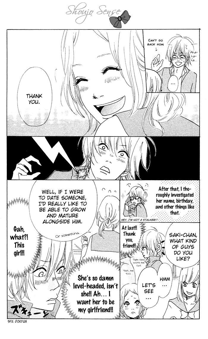 Kare ga Kanojo o Tsukuranai Riyuu Chapter 5 page 7 - Chapter 5 : Far Away