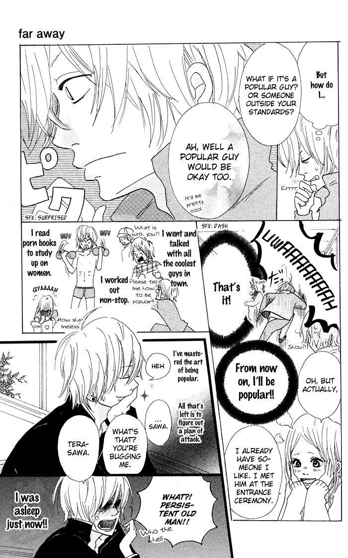 Kare ga Kanojo o Tsukuranai Riyuu Chapter 5 page 8 - Chapter 5 : Far Away
