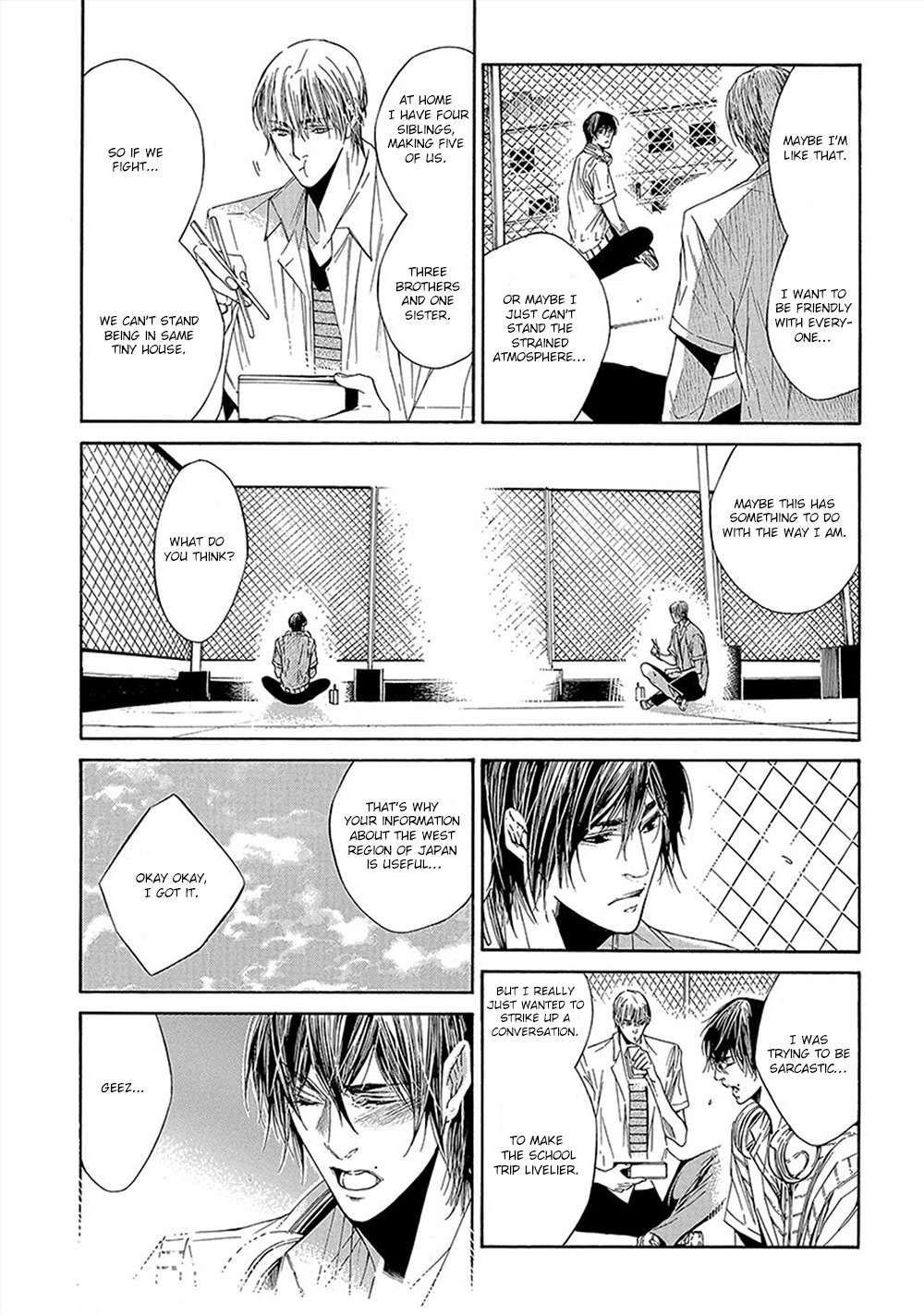 Kare ga Megane o Hazusutoki Chapter 1 page 13 - Chapter 1