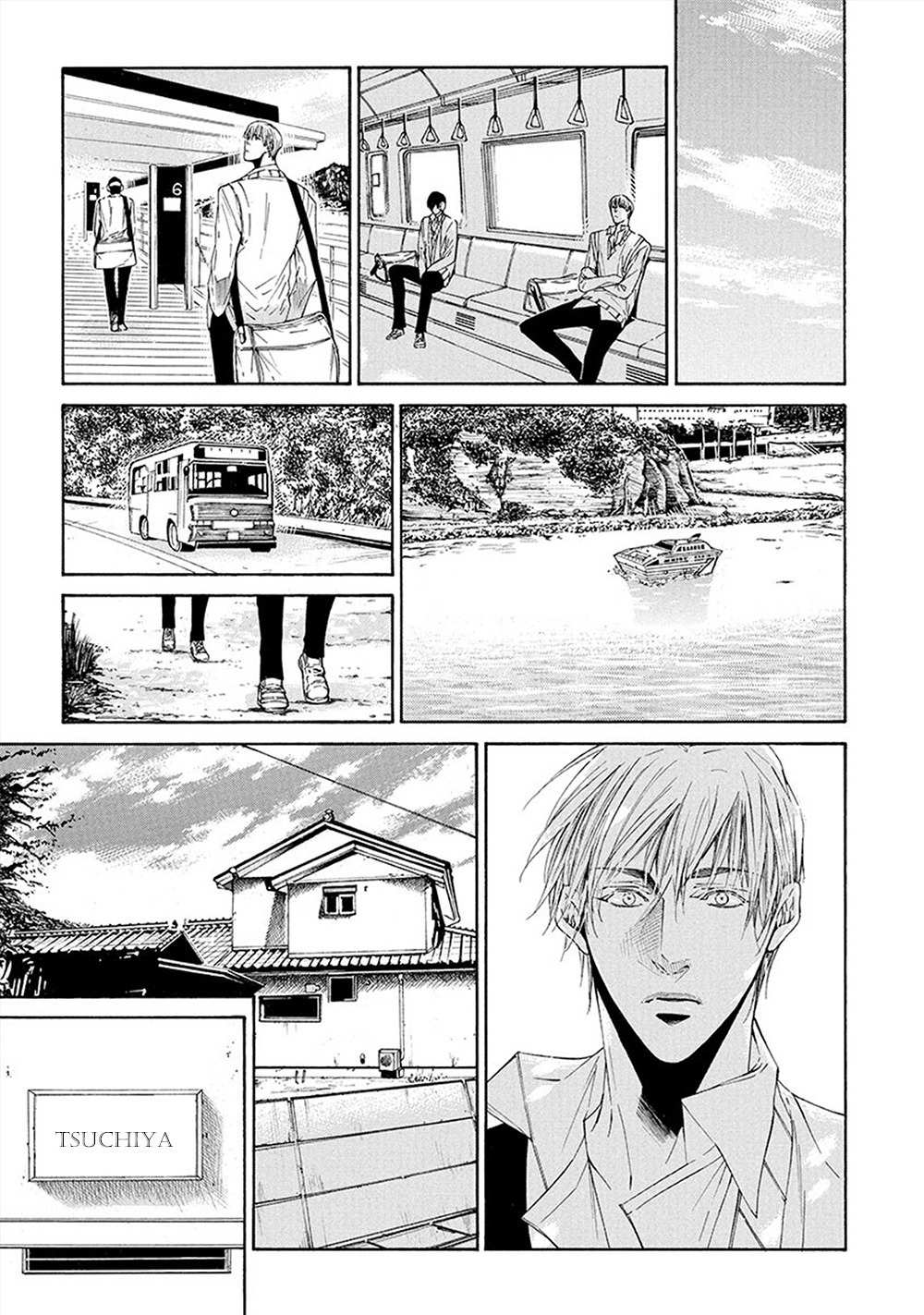 Kare ga Megane o Hazusutoki Chapter 1 page 14 - Chapter 1