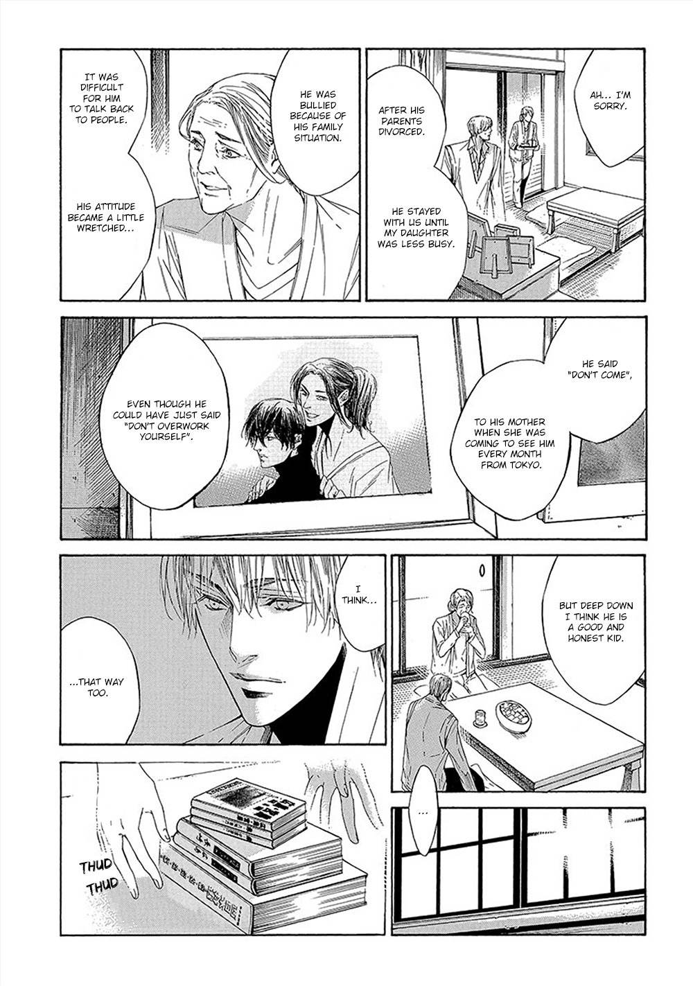Kare ga Megane o Hazusutoki Chapter 1 page 17 - Chapter 1
