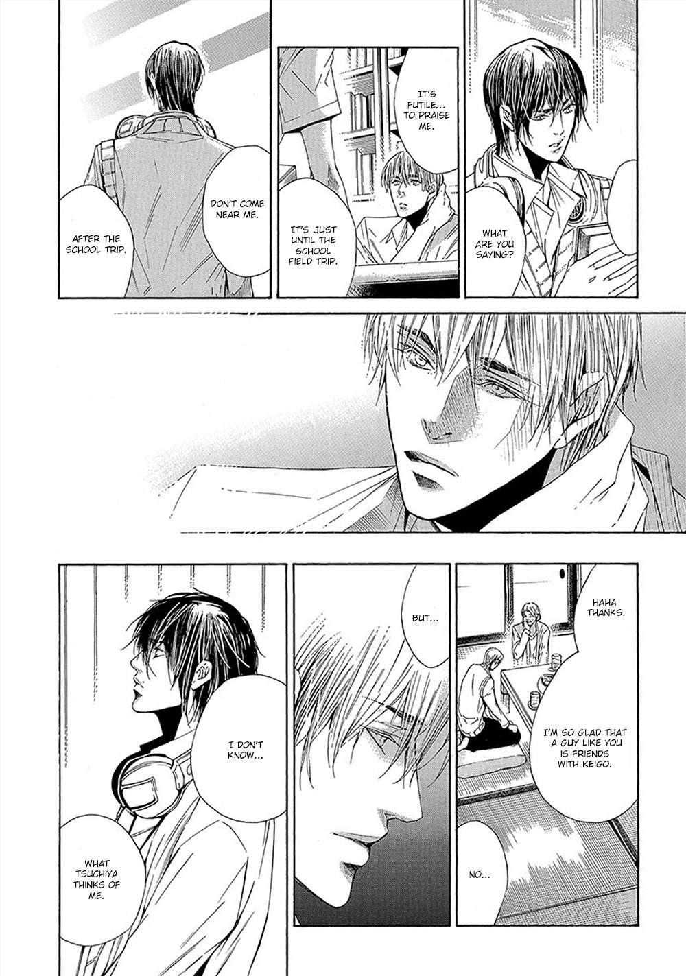 Kare ga Megane o Hazusutoki Chapter 1 page 19 - Chapter 1