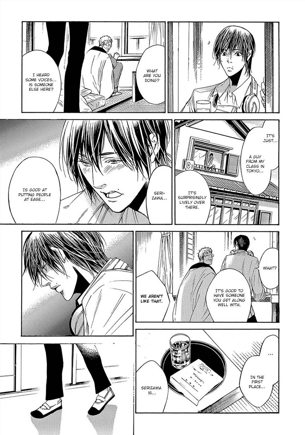 Kare ga Megane o Hazusutoki Chapter 1 page 20 - Chapter 1