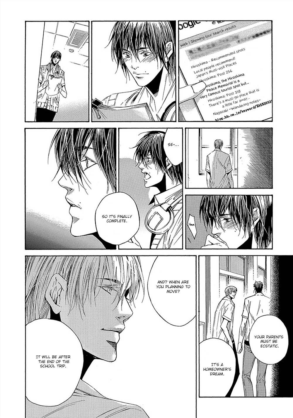 Kare ga Megane o Hazusutoki Chapter 1 page 21 - Chapter 1