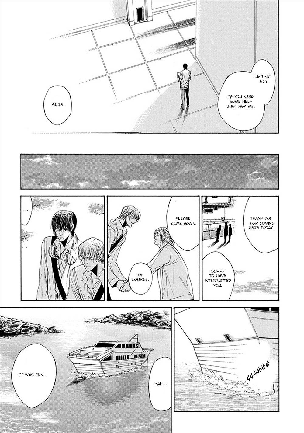 Kare ga Megane o Hazusutoki Chapter 1 page 22 - Chapter 1