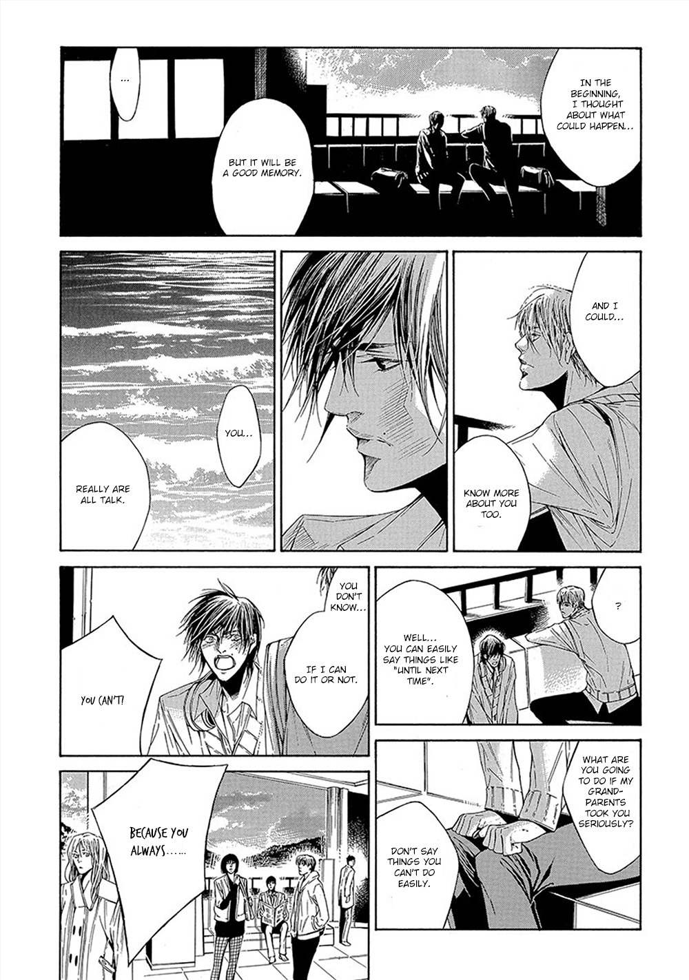Kare ga Megane o Hazusutoki Chapter 1 page 23 - Chapter 1