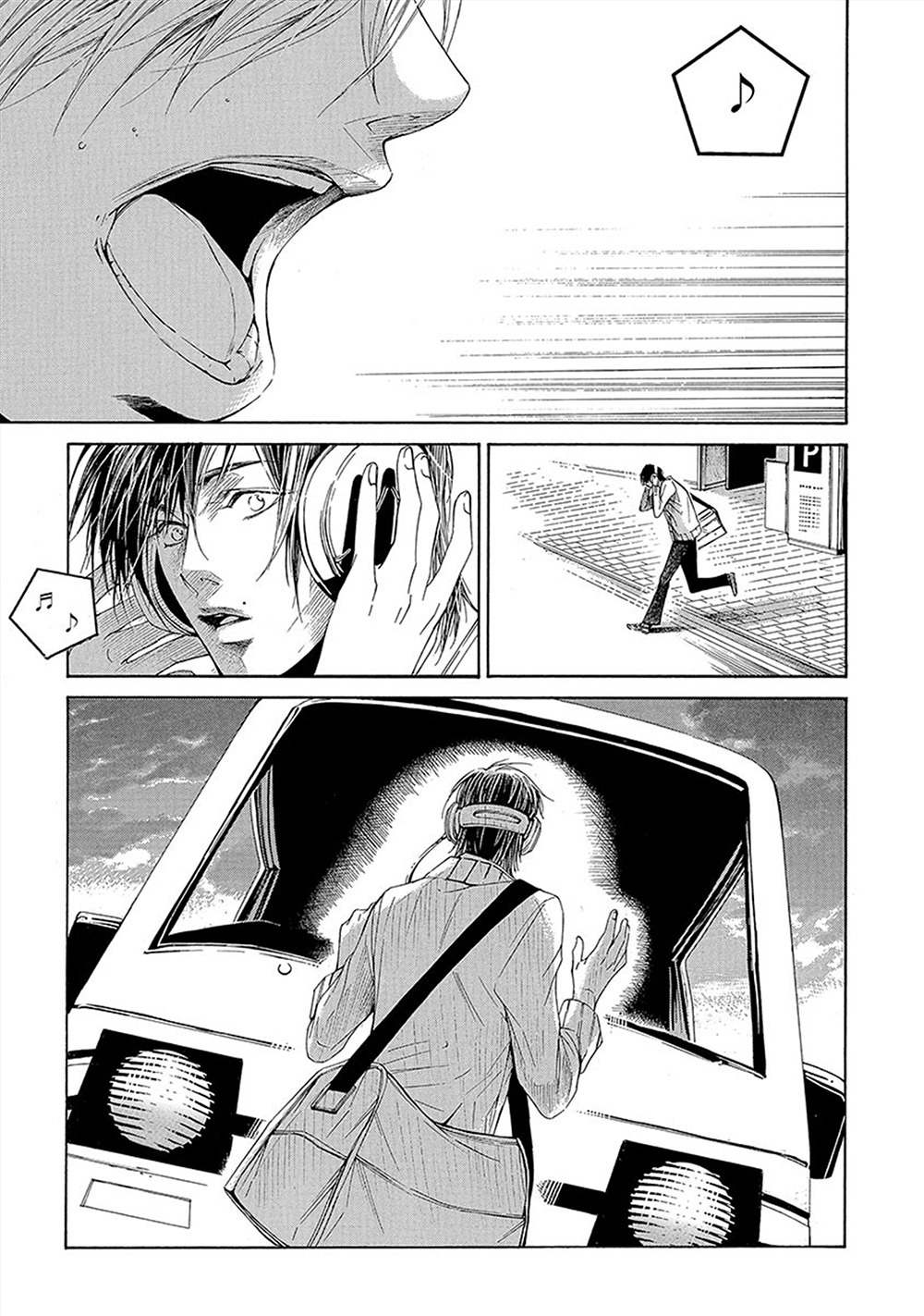 Kare ga Megane o Hazusutoki Chapter 1 page 26 - Chapter 1