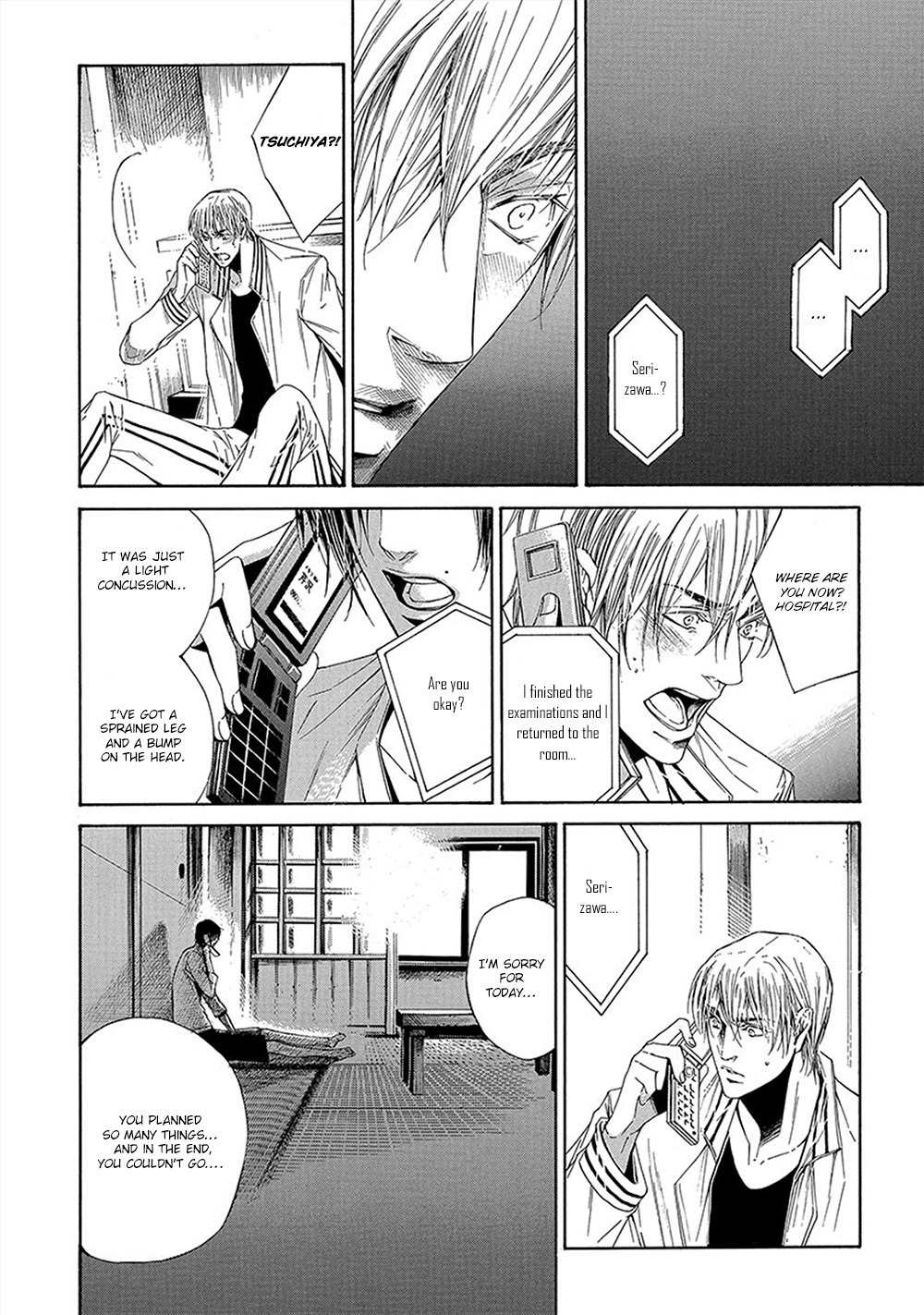 Kare ga Megane o Hazusutoki Chapter 1 page 29 - Chapter 1