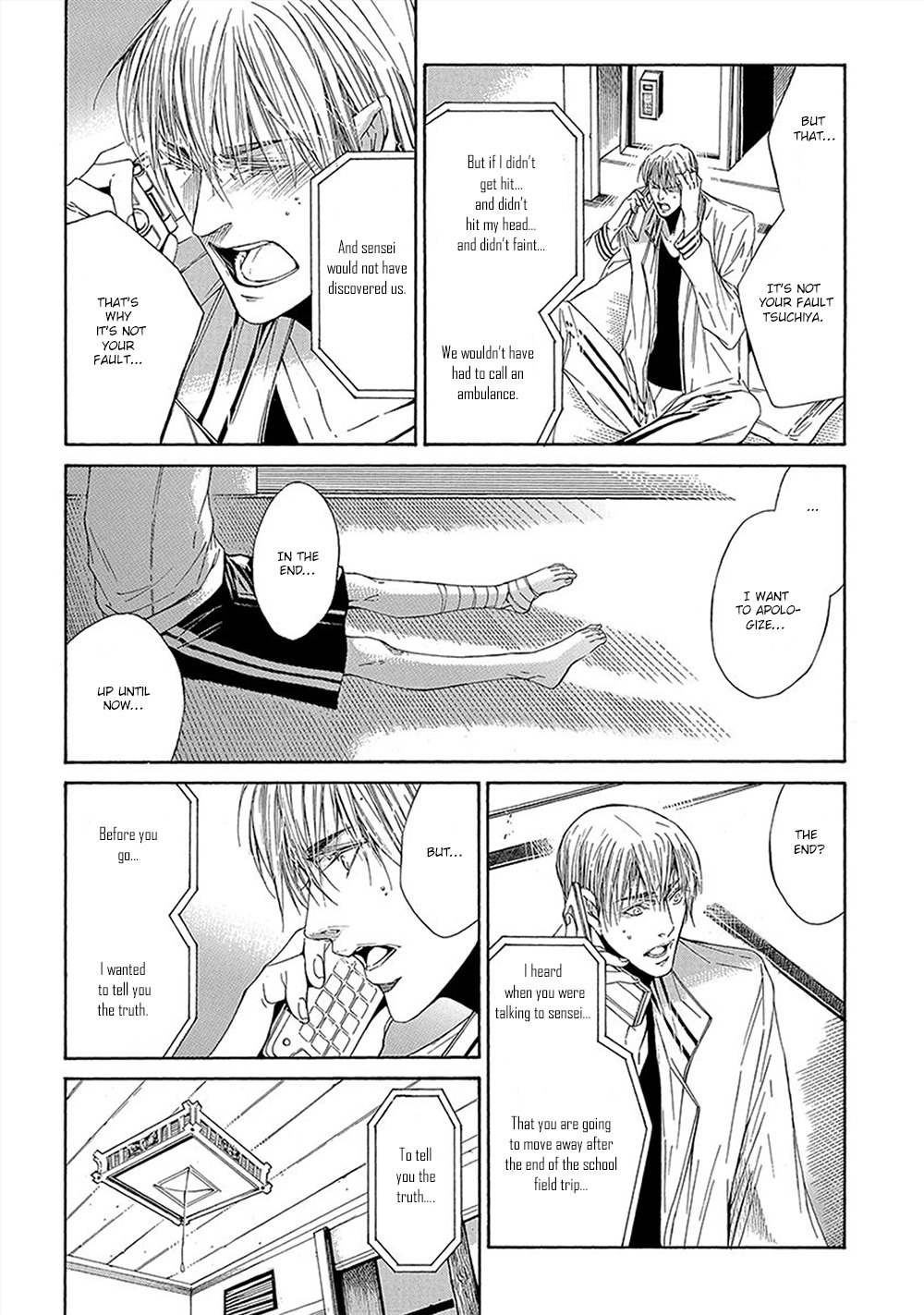 Kare ga Megane o Hazusutoki Chapter 1 page 30 - Chapter 1