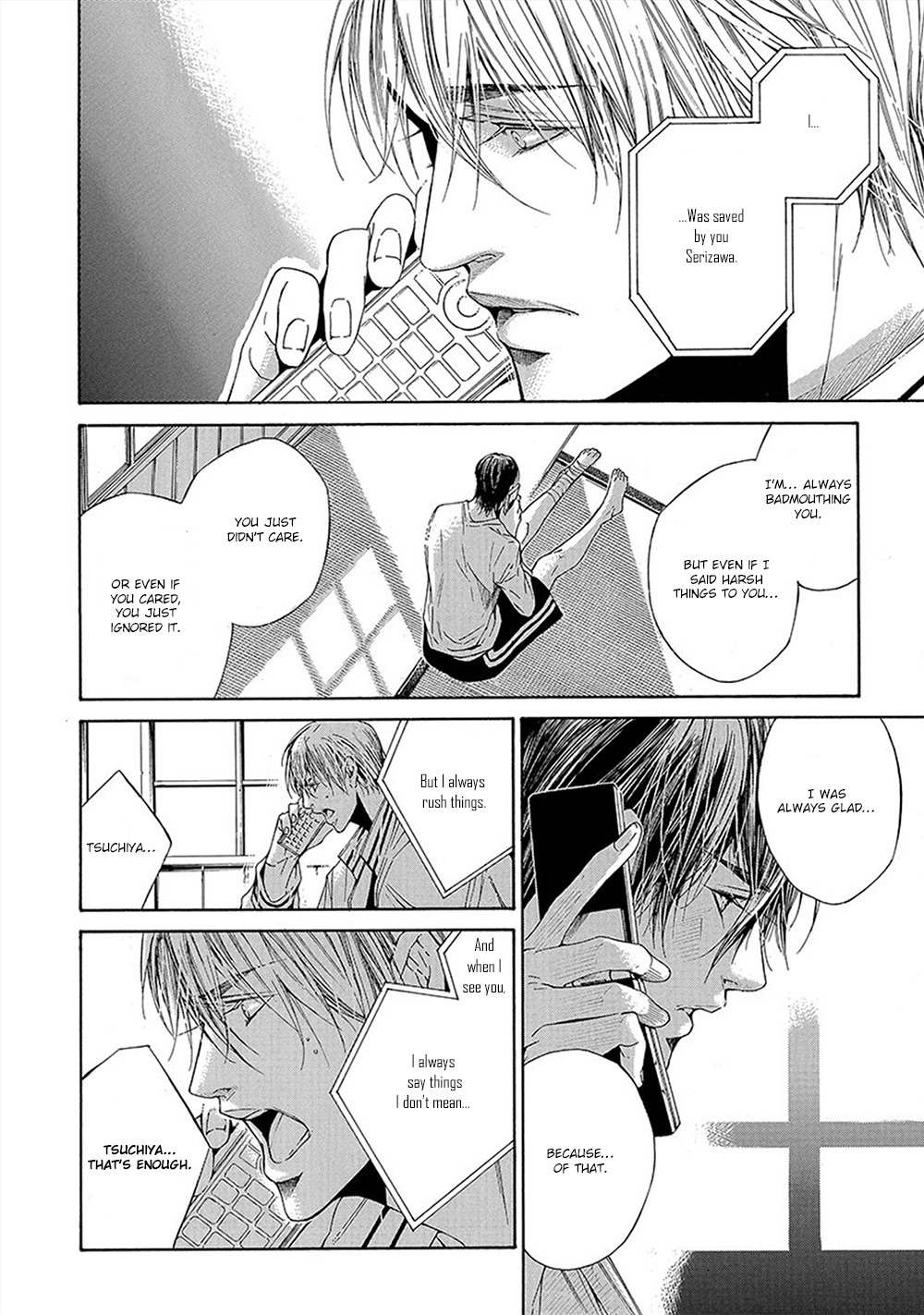 Kare ga Megane o Hazusutoki Chapter 1 page 31 - Chapter 1