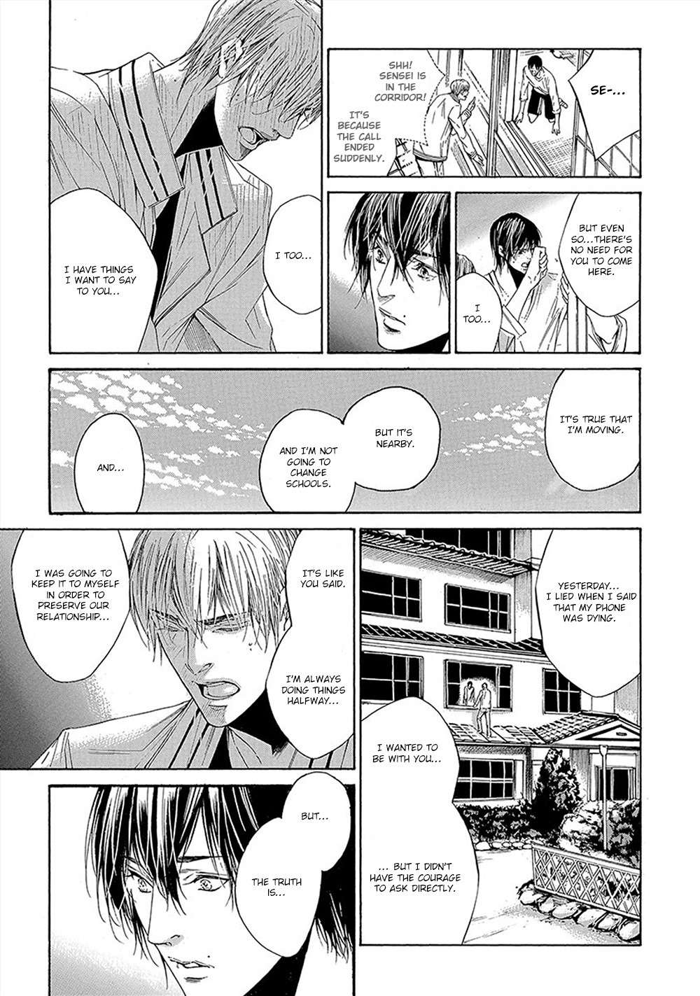 Kare ga Megane o Hazusutoki Chapter 1 page 34 - Chapter 1