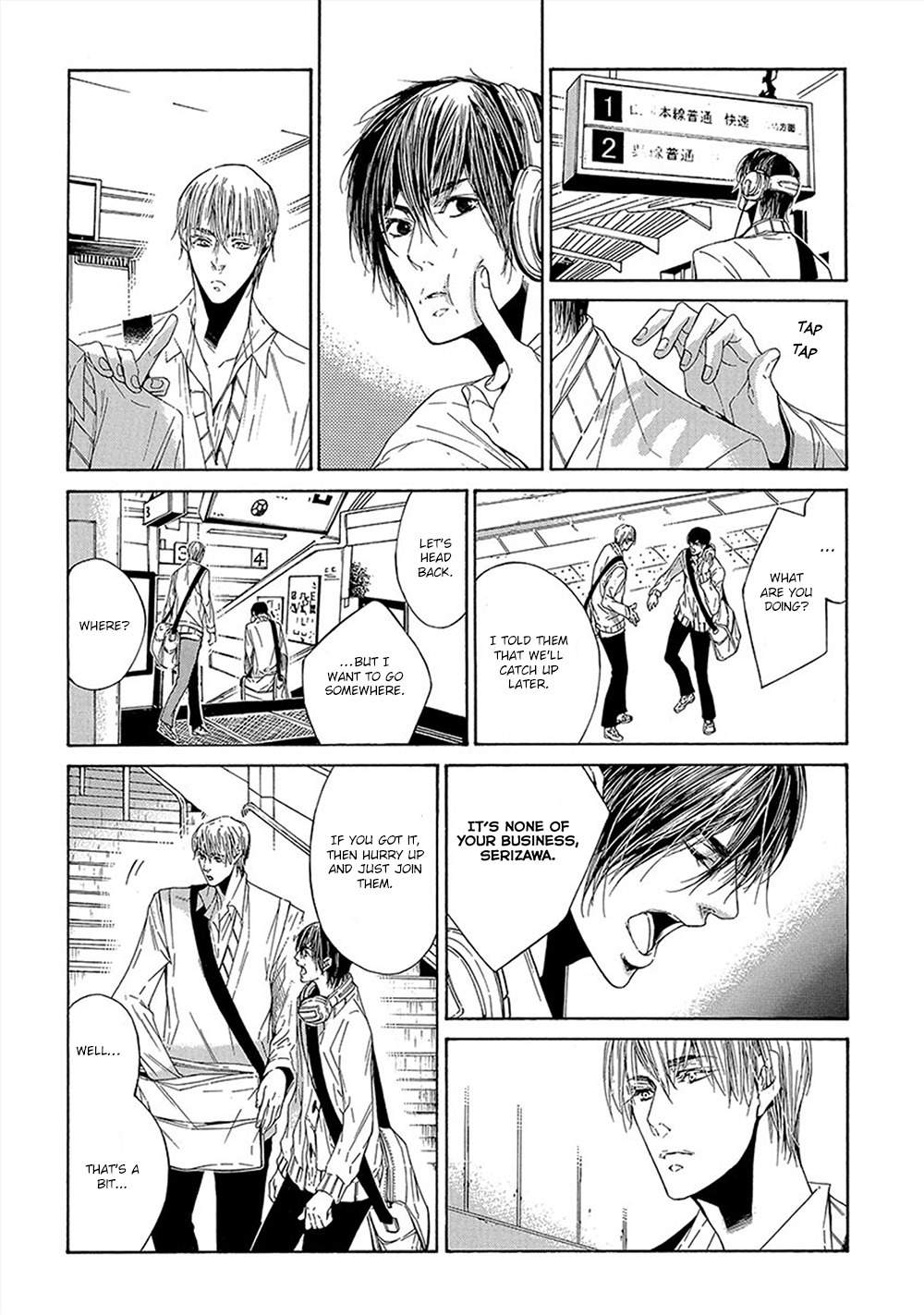 Kare ga Megane o Hazusutoki Chapter 1 page 8 - Chapter 1