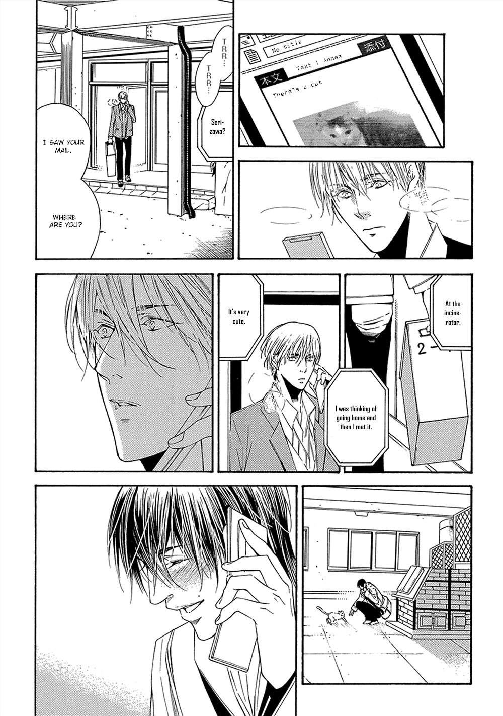 Kare ga Megane o Hazusutoki Chapter 2 page 11 - Chapter 2