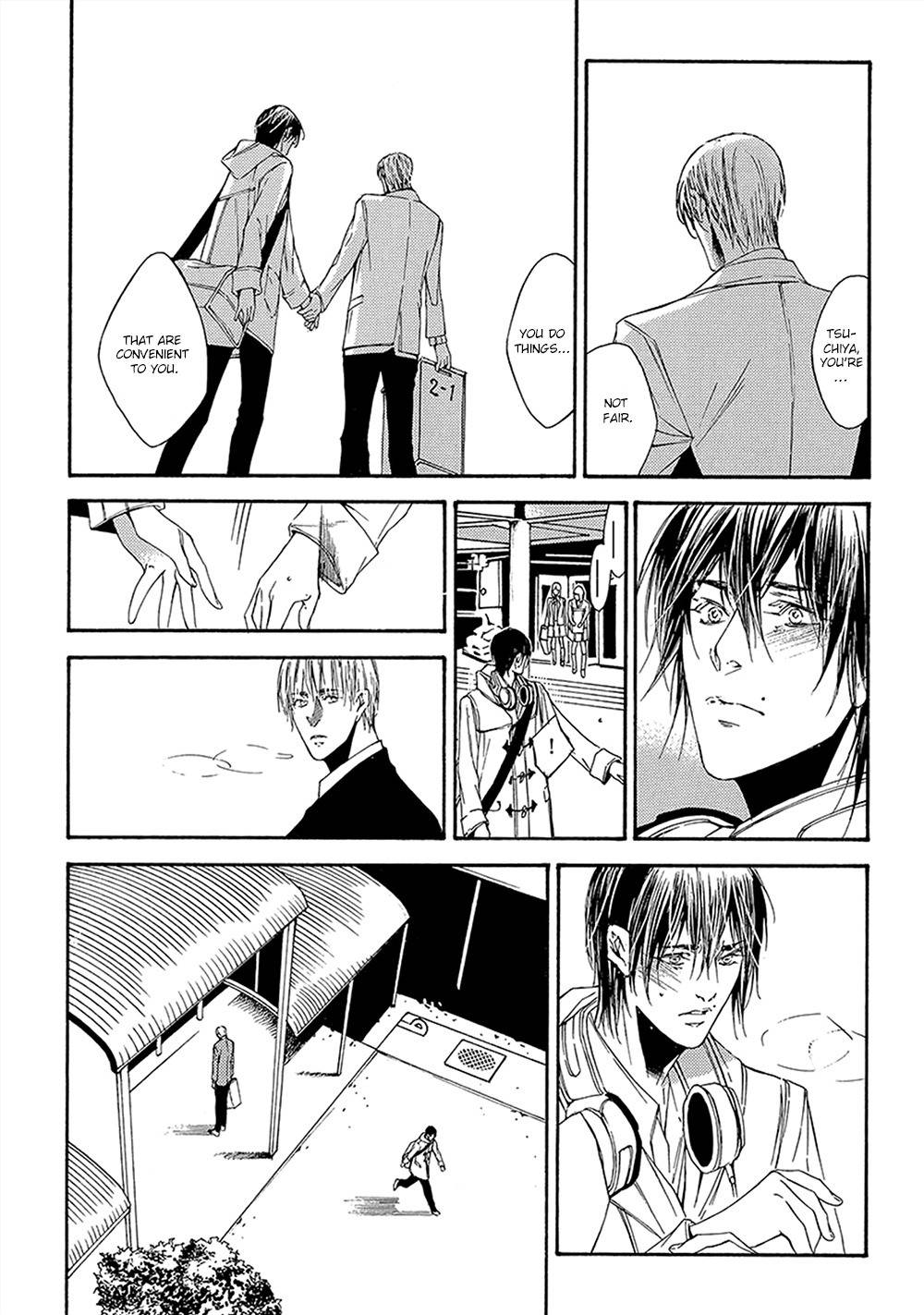Kare ga Megane o Hazusutoki Chapter 2 page 15 - Chapter 2