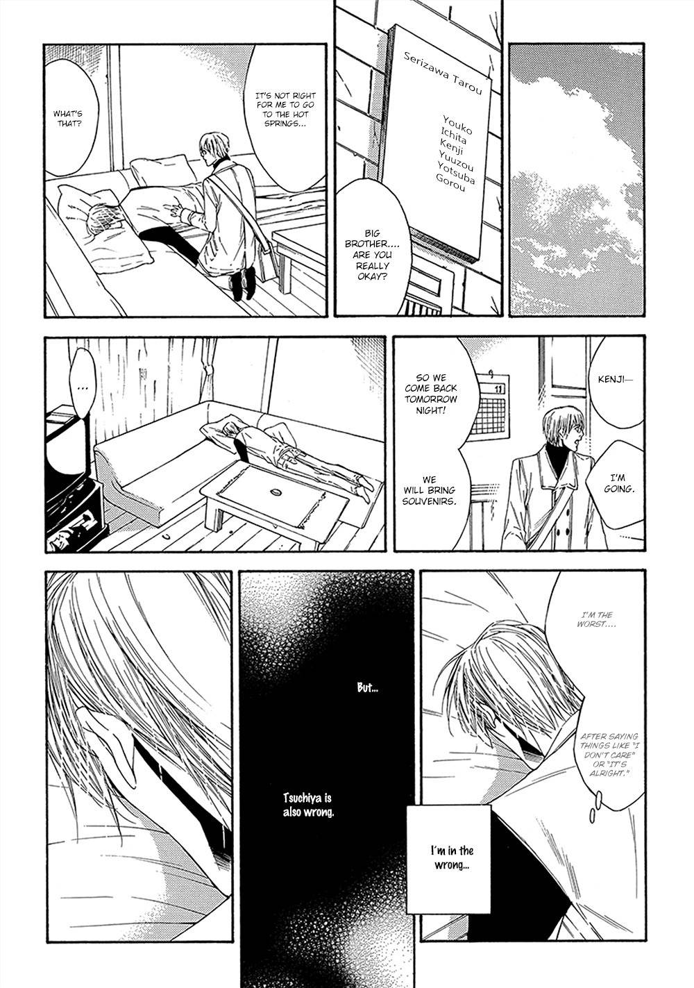 Kare ga Megane o Hazusutoki Chapter 2 page 16 - Chapter 2