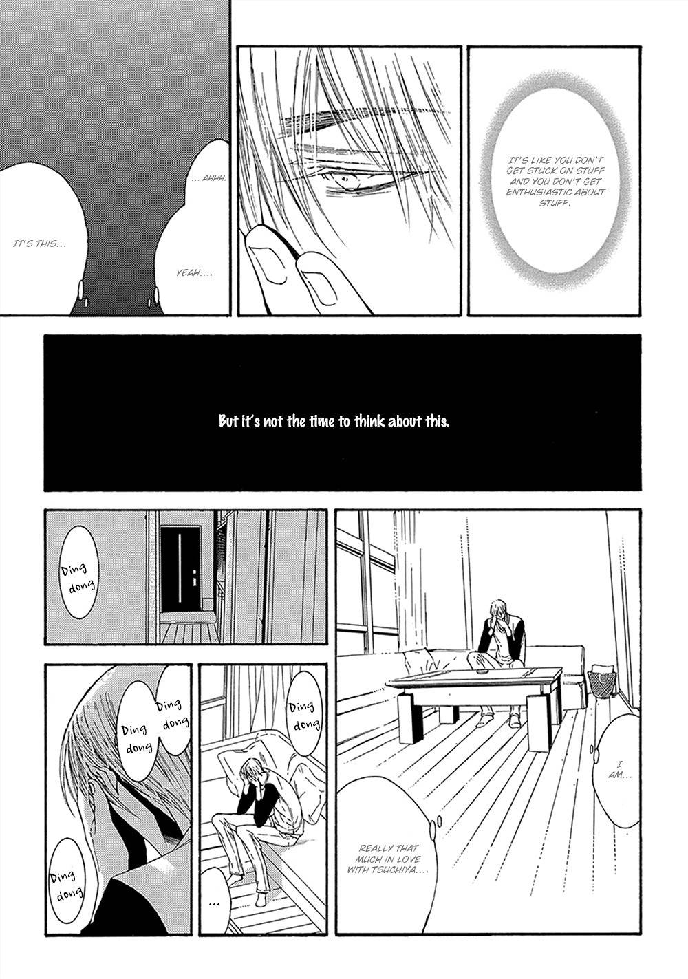 Kare ga Megane o Hazusutoki Chapter 2 page 18 - Chapter 2