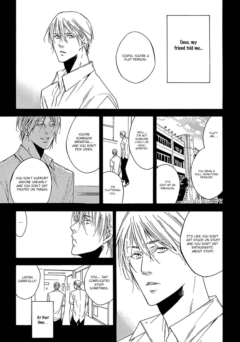 Kare ga Megane o Hazusutoki Chapter 2 page 2 - Chapter 2