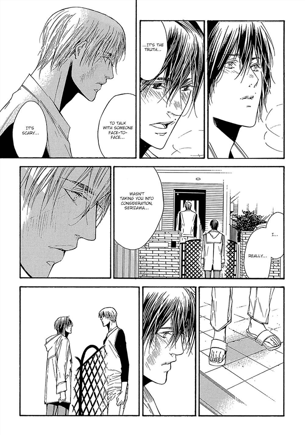 Kare ga Megane o Hazusutoki Chapter 2 page 20 - Chapter 2