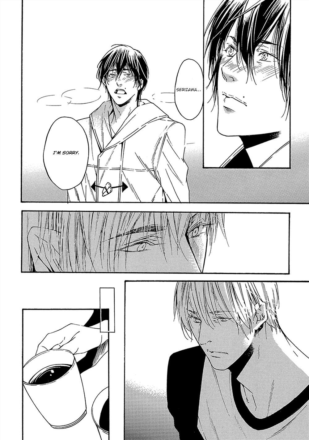 Kare ga Megane o Hazusutoki Chapter 2 page 21 - Chapter 2