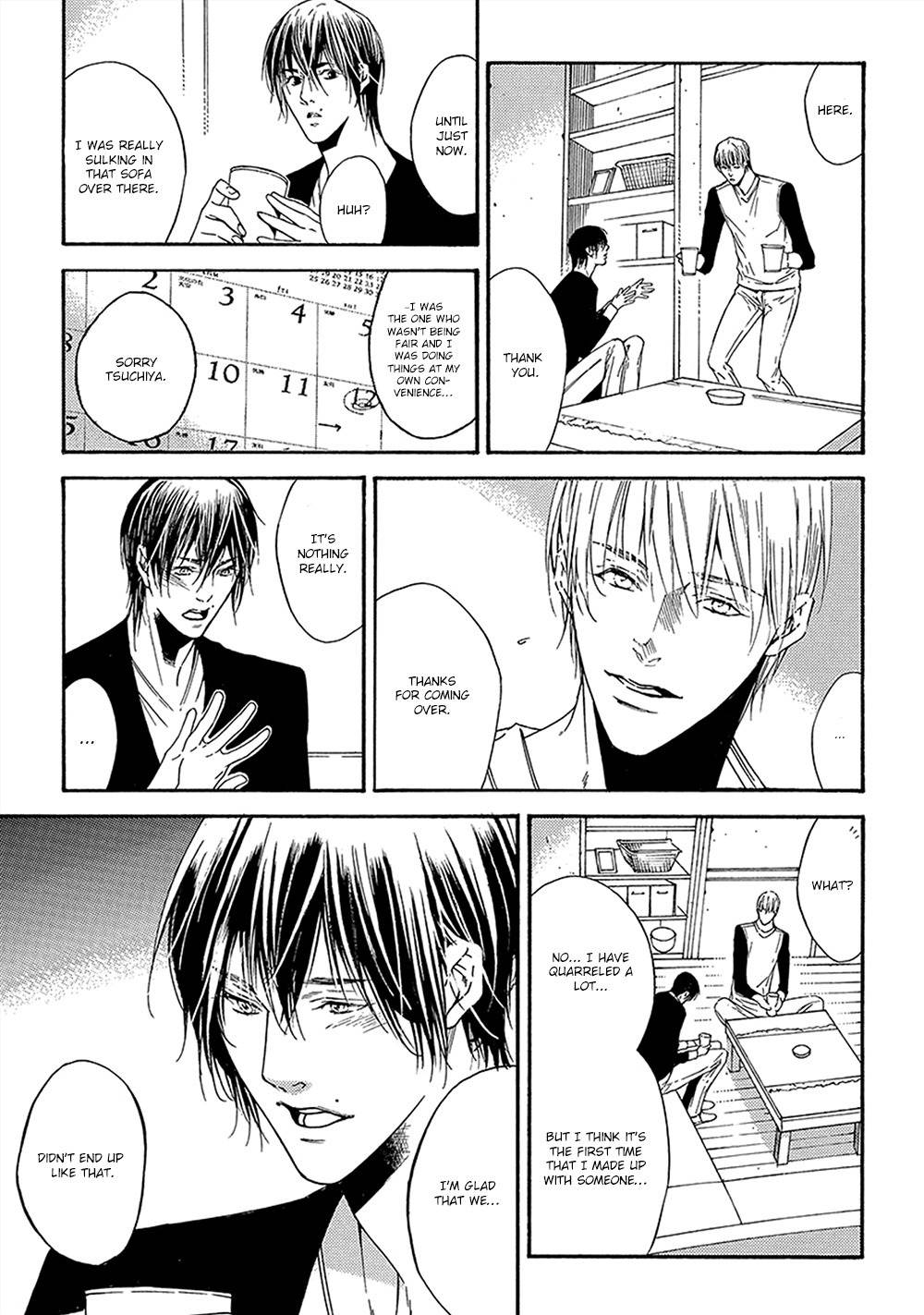 Kare ga Megane o Hazusutoki Chapter 2 page 22 - Chapter 2