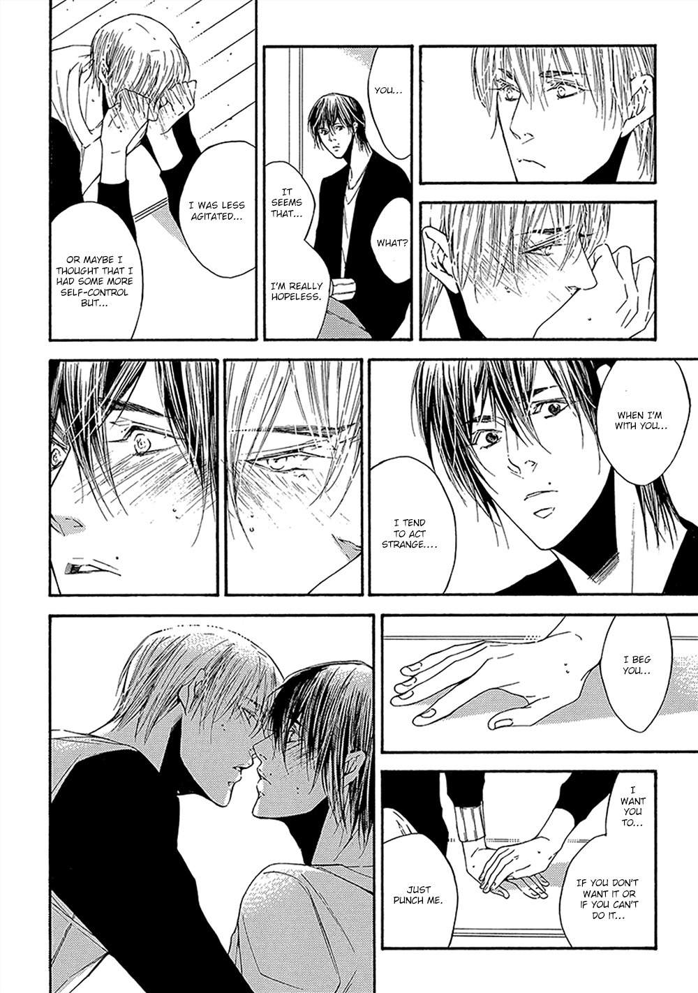 Kare ga Megane o Hazusutoki Chapter 2 page 23 - Chapter 2