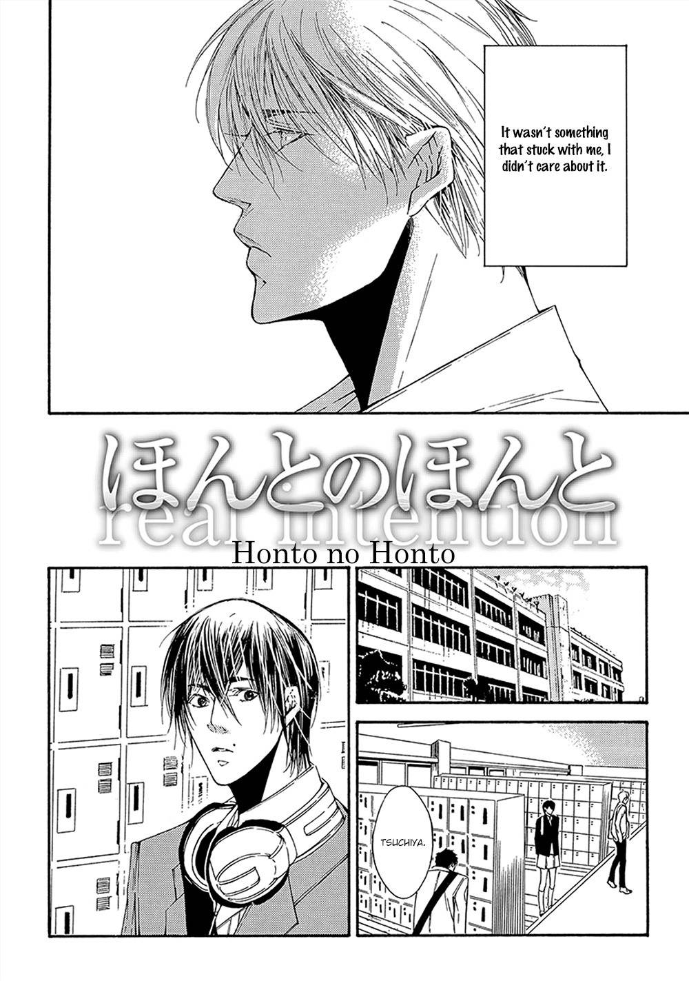 Kare ga Megane o Hazusutoki Chapter 2 page 3 - Chapter 2