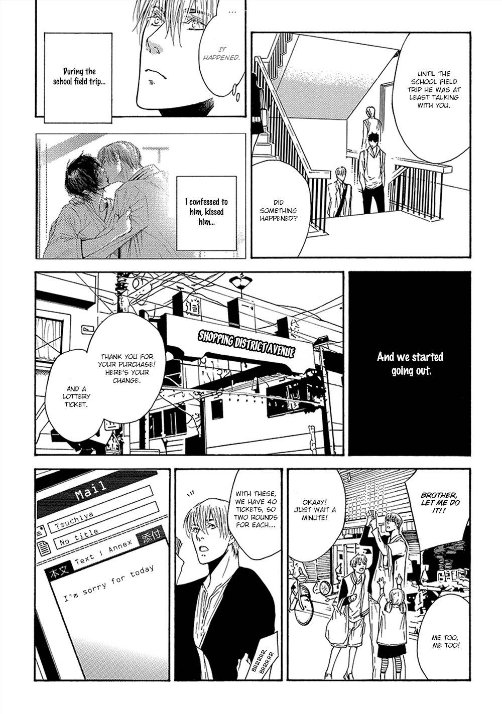 Kare ga Megane o Hazusutoki Chapter 2 page 5 - Chapter 2