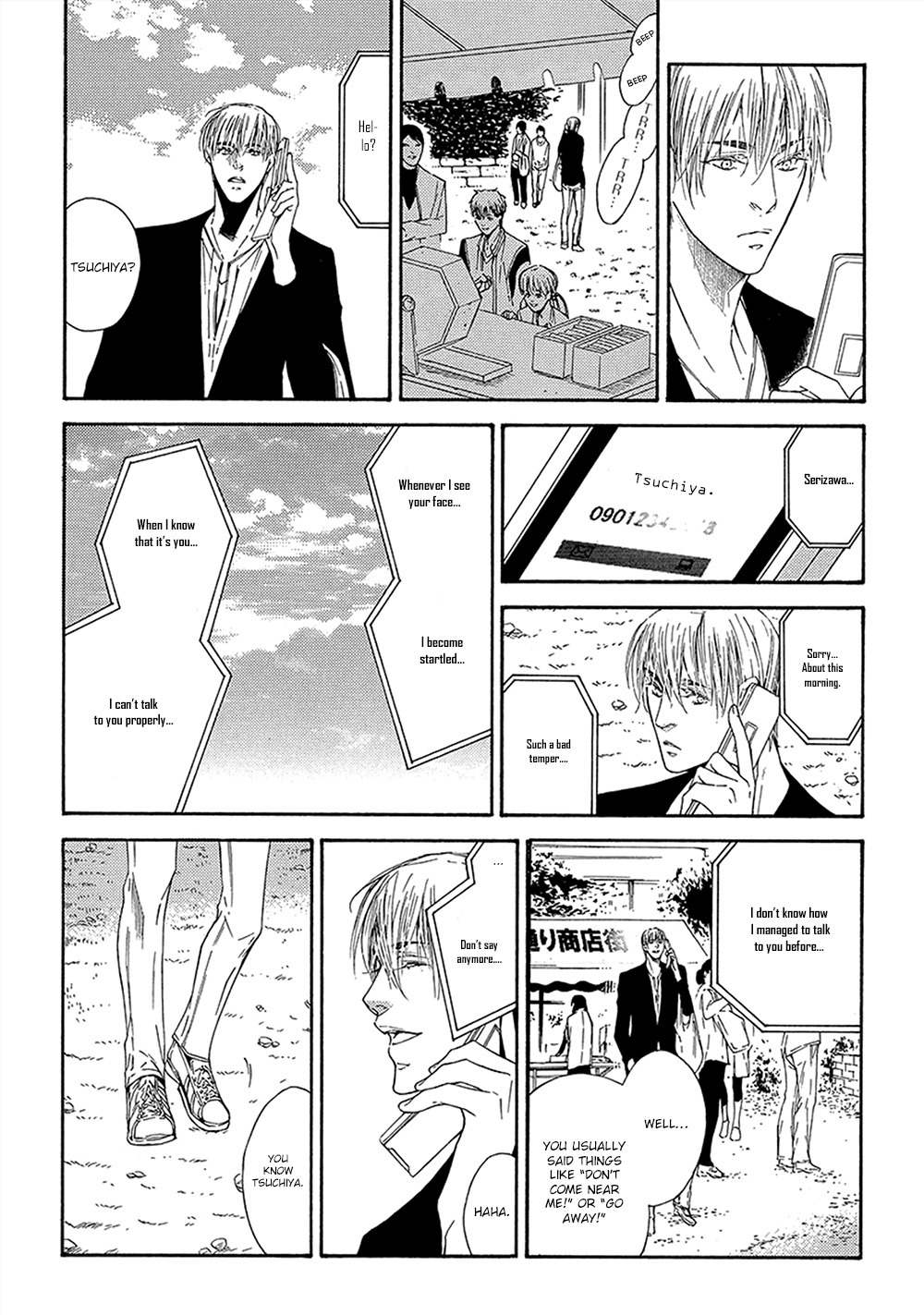 Kare ga Megane o Hazusutoki Chapter 2 page 6 - Chapter 2