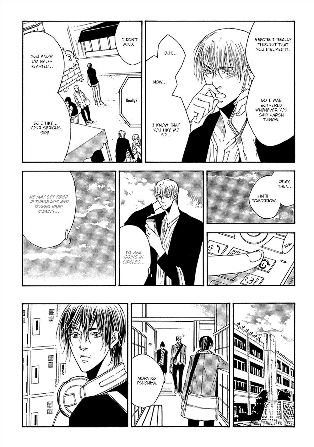 Kare ga Megane o Hazusutoki Chapter 2 page 7 - Chapter 2