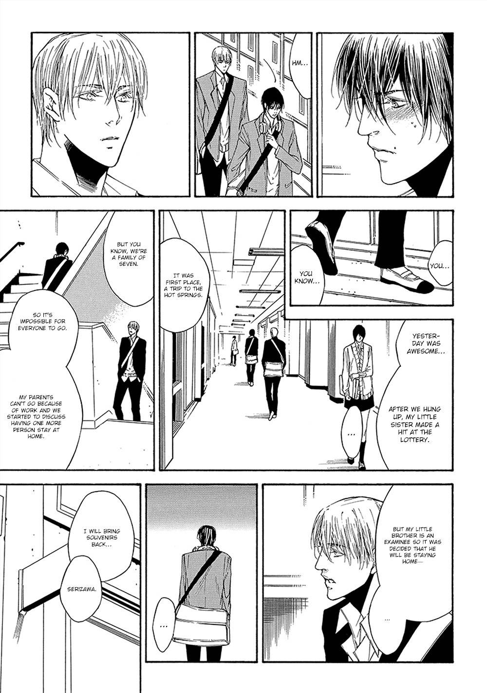 Kare ga Megane o Hazusutoki Chapter 2 page 8 - Chapter 2