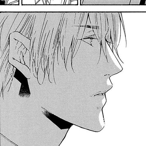Kare ga Megane o Hazusutoki Chapter 2 cover