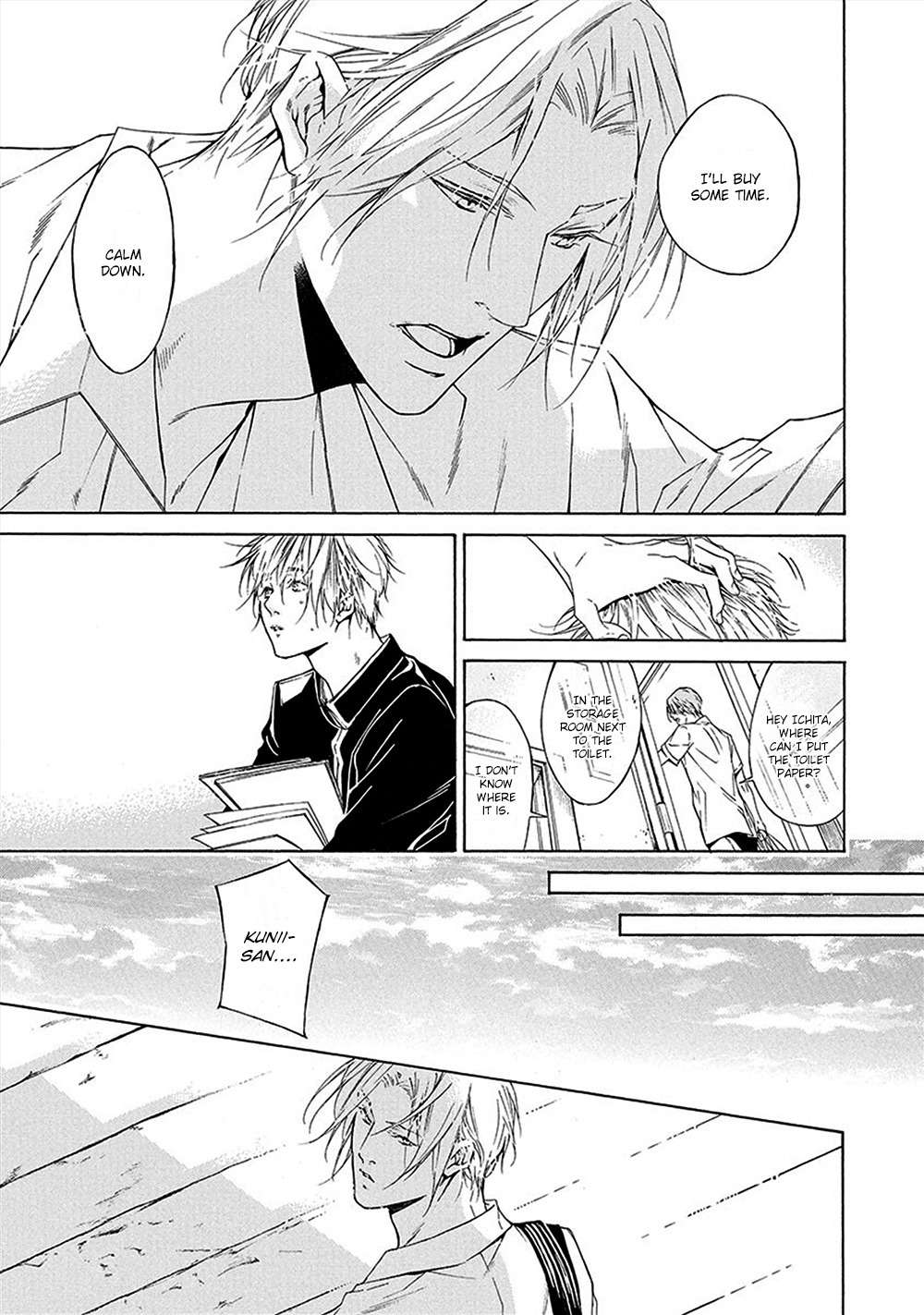 Kare ga Megane o Hazusutoki Chapter 3 page 10 - Chapter 3