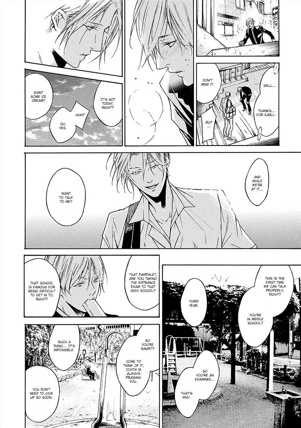 Kare ga Megane o Hazusutoki Chapter 3 page 11 - Chapter 3