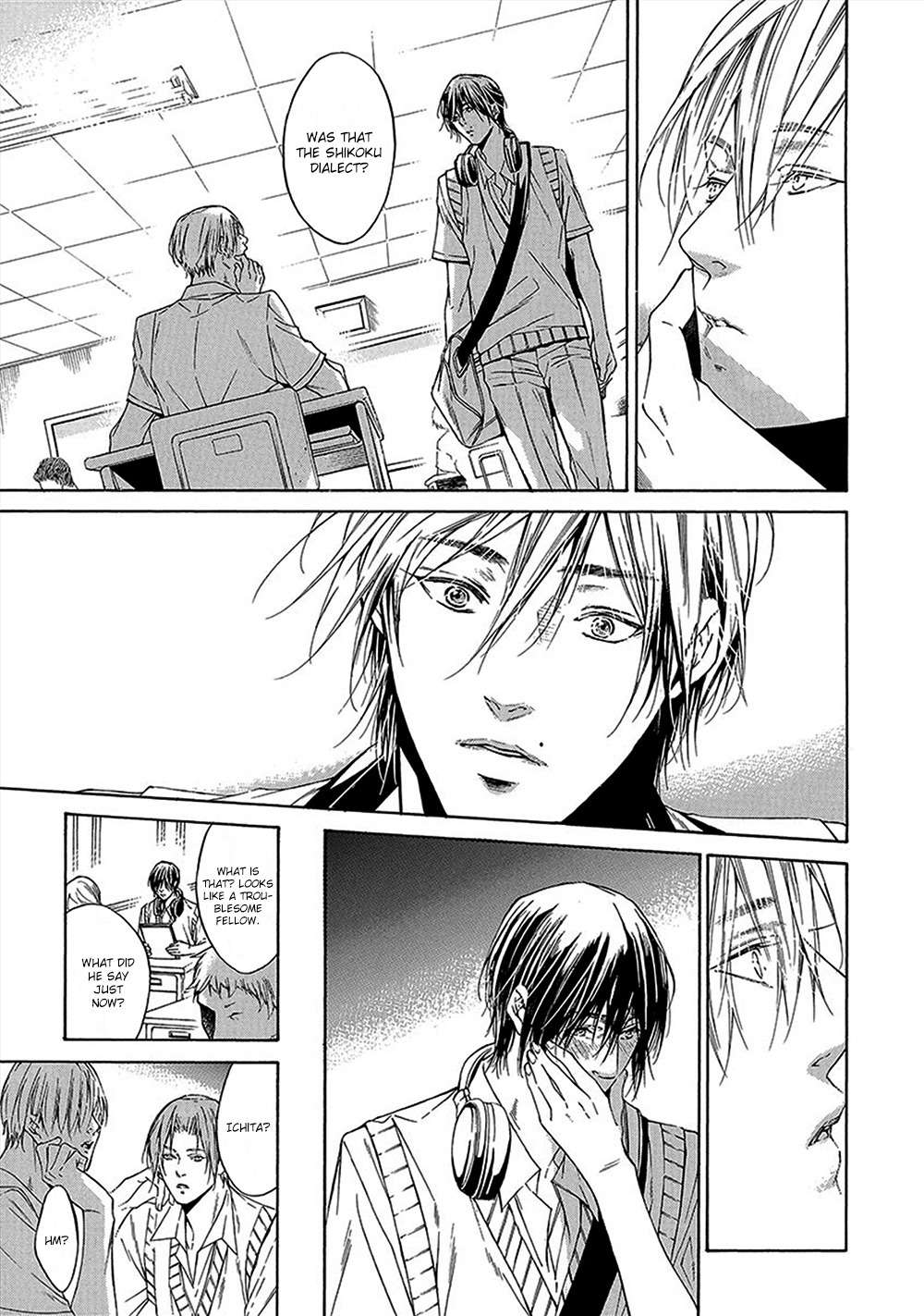 Kare ga Megane o Hazusutoki Chapter 3 page 16 - Chapter 3