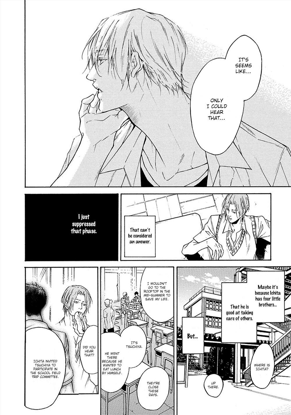 Kare ga Megane o Hazusutoki Chapter 3 page 17 - Chapter 3