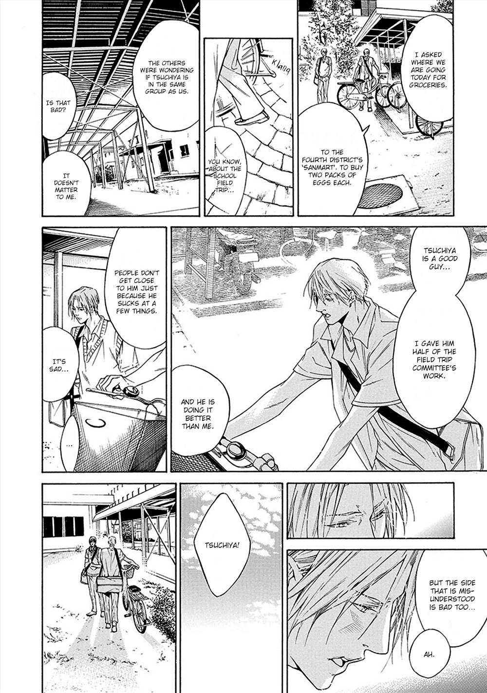 Kare ga Megane o Hazusutoki Chapter 3 page 19 - Chapter 3