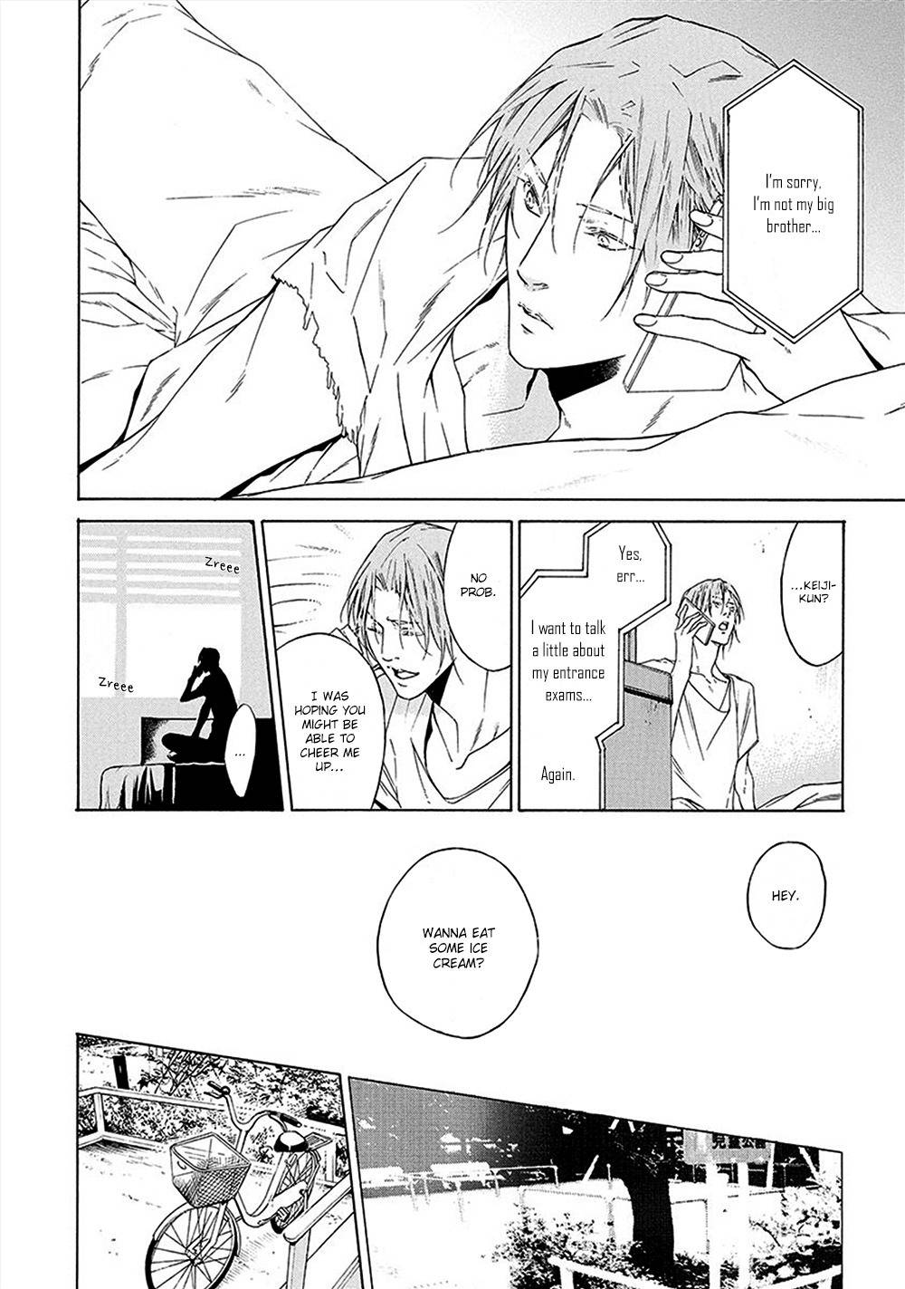 Kare ga Megane o Hazusutoki Chapter 3 page 21 - Chapter 3
