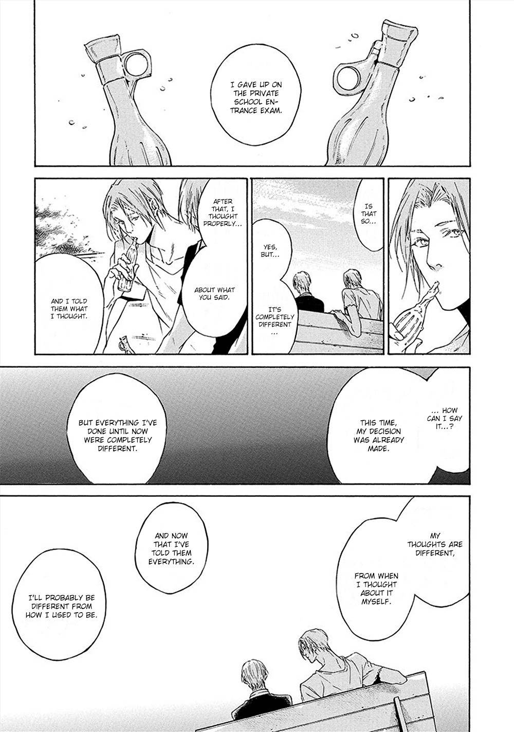 Kare ga Megane o Hazusutoki Chapter 3 page 22 - Chapter 3
