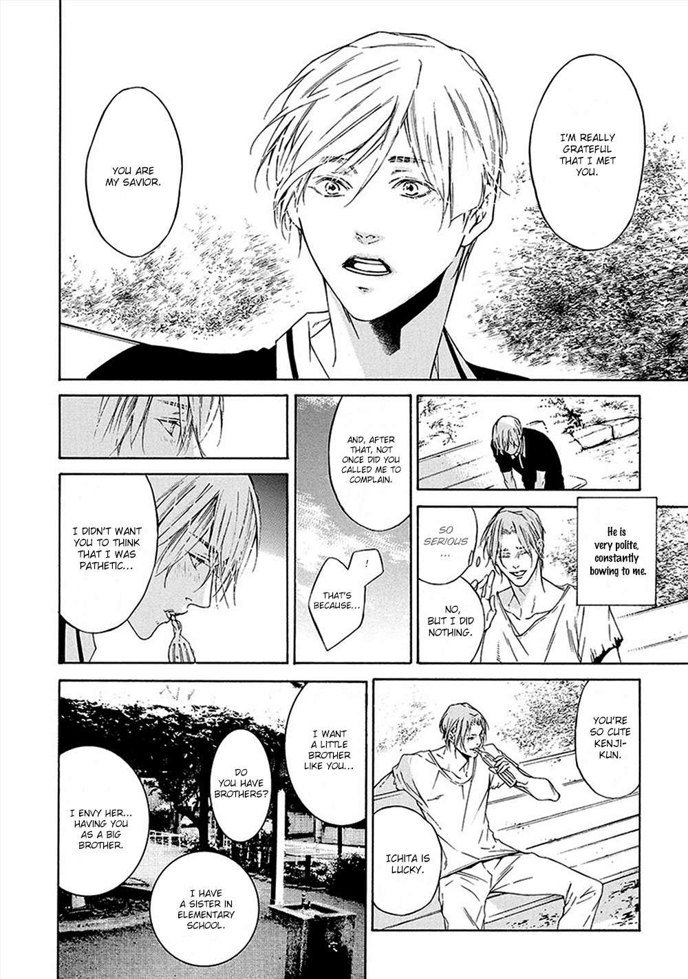 Kare ga Megane o Hazusutoki Chapter 3 page 23 - Chapter 3